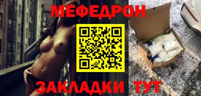 амфетамин Лесосибирск