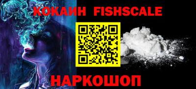 прущие грибы Ликино-Дулёво