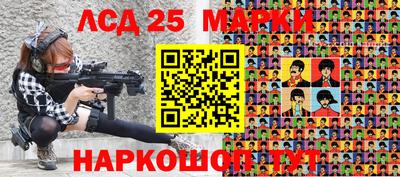 прущие грибы Ликино-Дулёво