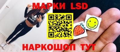 меф VHQ Ливны