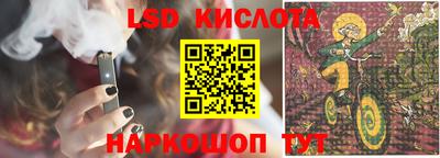 прущие грибы Ликино-Дулёво