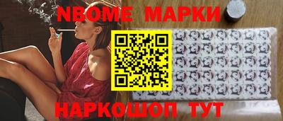 прущие грибы Ликино-Дулёво