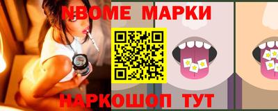 прущие грибы Ликино-Дулёво