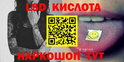 прущие грибы Ликино-Дулёво