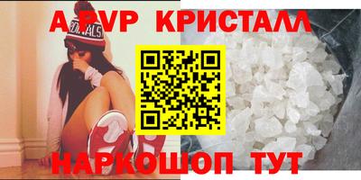 прущие грибы Ликино-Дулёво
