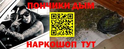 амфетамин Лесосибирск