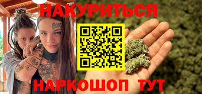 амфетамин Лесосибирск