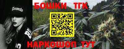 амфетамин Лесосибирск