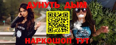 прущие грибы Ликино-Дулёво