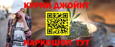 амфетамин Лесосибирск