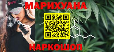 амфетамин Лесосибирск