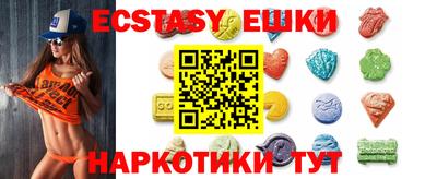 прущие грибы Ликино-Дулёво