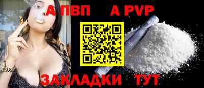 прущие грибы Ликино-Дулёво