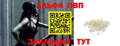 прущие грибы Ликино-Дулёво