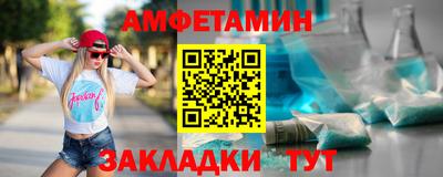 прущие грибы Ликино-Дулёво