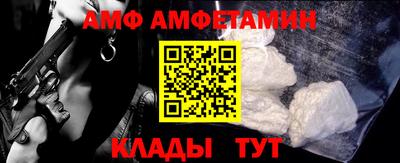 прущие грибы Ликино-Дулёво