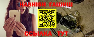 прущие грибы Ликино-Дулёво