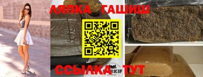 прущие грибы Ликино-Дулёво