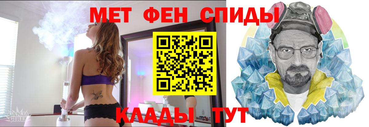 Бошки Шишки  Удомля  КОКАИН  MDMA  ЭКСТАЗИ  Меф МЯУ МЯУ кристаллы  Вход с VPN  ГАШИШ 